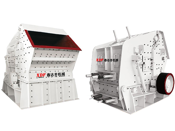 PF反擊式破碎機