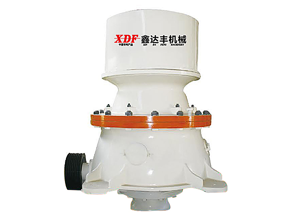 DPY圓錐式破碎機(jī)